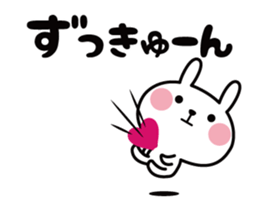 Natural rabbit life animation 2 sticker #12270521