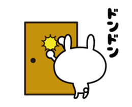 Natural rabbit life animation 2 sticker #12270535