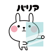 Natural rabbit life animation 2 sticker #12270537