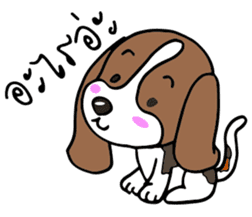 the cute Puppy sticker #12270570