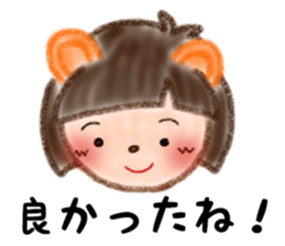 Sweet Little Racoon. sticker #12270582