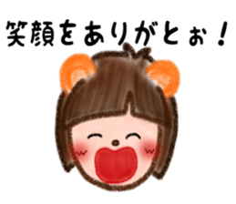 Sweet Little Racoon. sticker #12270583