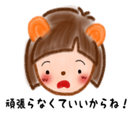 Sweet Little Racoon. sticker #12270587