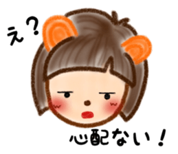 Sweet Little Racoon. sticker #12270590
