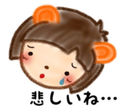 Sweet Little Racoon. sticker #12270591