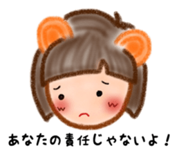 Sweet Little Racoon. sticker #12270593