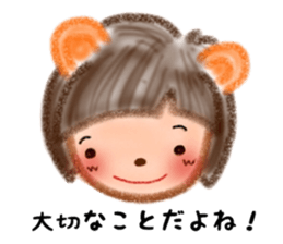 Sweet Little Racoon. sticker #12270595