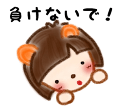 Sweet Little Racoon. sticker #12270598