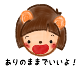 Sweet Little Racoon. sticker #12270600