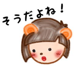 Sweet Little Racoon. sticker #12270601