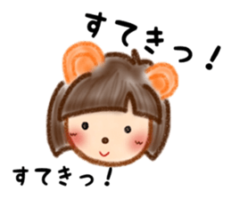 Sweet Little Racoon. sticker #12270604