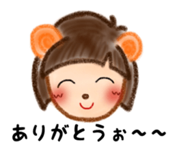 Sweet Little Racoon. sticker #12270606