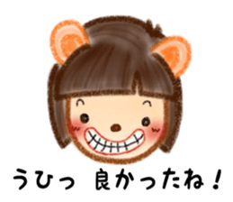 Sweet Little Racoon. sticker #12270612