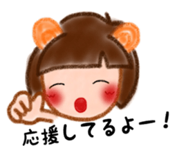 Sweet Little Racoon. sticker #12270614