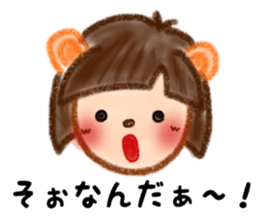 Sweet Little Racoon. sticker #12270617