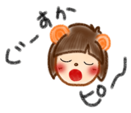 Sweet Little Racoon. sticker #12270618