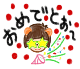 Sweet Little Racoon. sticker #12270620