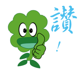 Super Lucky Clover - lala sticker #12270647