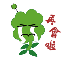 Super Lucky Clover - lala sticker #12270652
