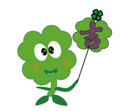 Super Lucky Clover - lala sticker #12270657