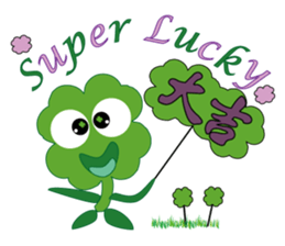 Super Lucky Clover - lala sticker #12270658