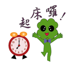 Super Lucky Clover - lala sticker #12270660