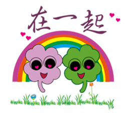 Super Lucky Clover - lala sticker #12270664