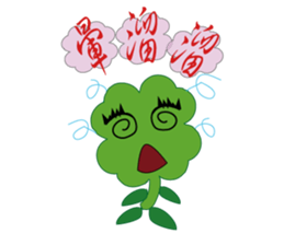 Super Lucky Clover - lala sticker #12270670