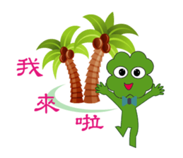 Super Lucky Clover - lala sticker #12270674