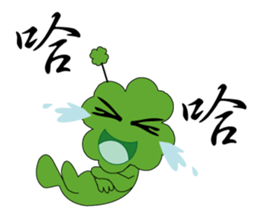 Super Lucky Clover - lala sticker #12270676