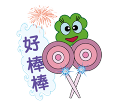 Super Lucky Clover - lala sticker #12270678