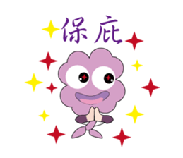 Super Lucky Clover - lala sticker #12270679
