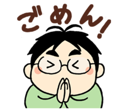 Jellyfish&Deepblue sticker #12270688