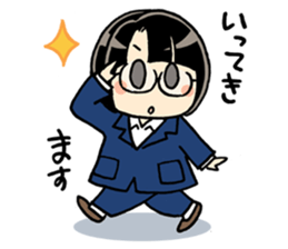 Jellyfish&Deepblue sticker #12270696