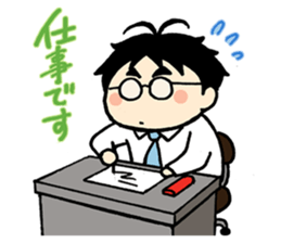 Jellyfish&Deepblue sticker #12270697