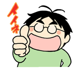 Jellyfish&Deepblue sticker #12270716