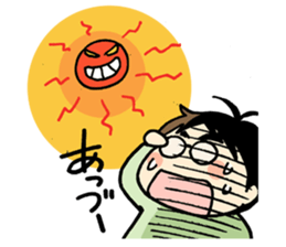 Jellyfish&Deepblue sticker #12270721