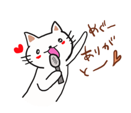 Thank you sticker to a friend.2nd. sticker #12270743