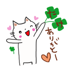 Thank you sticker to a friend.2nd. sticker #12270759