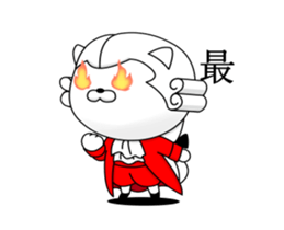 The musician cat which moves sticker #12270953