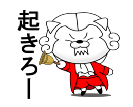 The musician cat which moves sticker #12270959