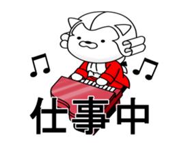 The musician cat which moves sticker #12270967