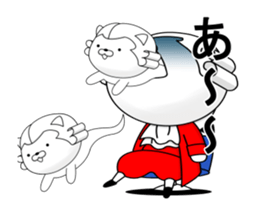 The musician cat which moves sticker #12270972