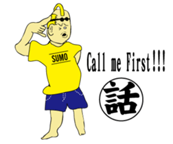 SUMO de English sticker #12271096