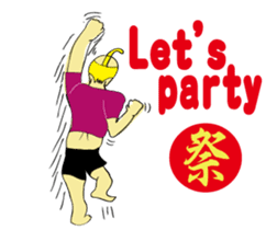 SUMO de English sticker #12271101