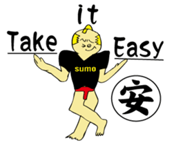 SUMO de English sticker #12271106