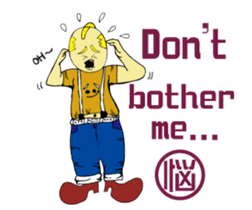 SUMO de English sticker #12271108