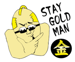 SUMO de English sticker #12271111