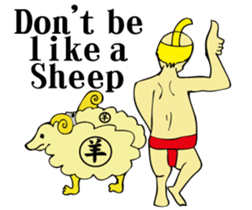 SUMO de English sticker #12271118