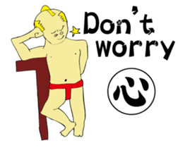 SUMO de English sticker #12271127